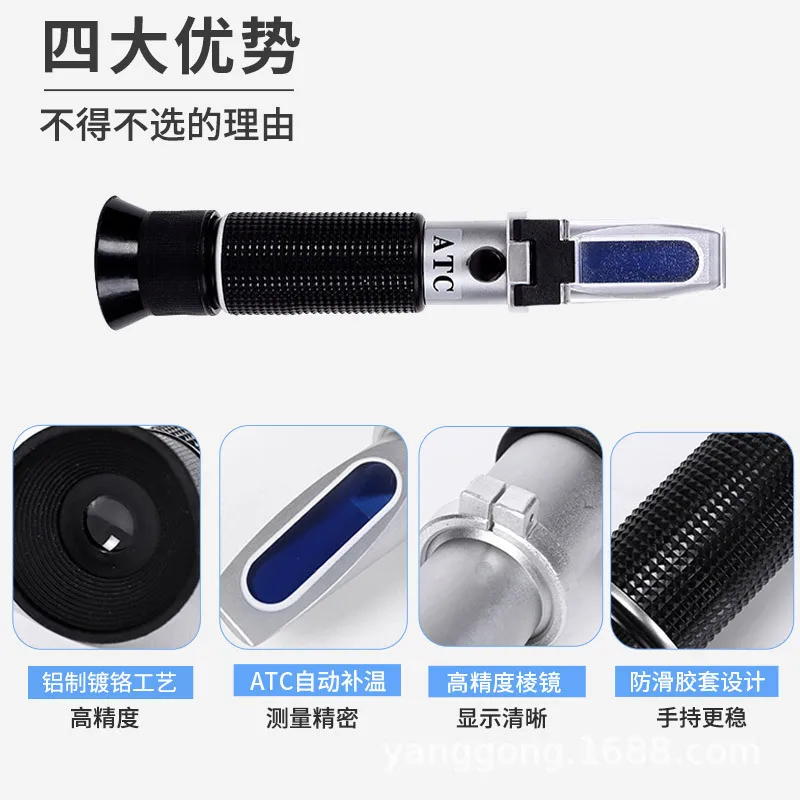 Vodka Whisky Alcoholmeter In Box Hand Refractometer Wine Beer Alcoholmeter Tester Concentration Meter