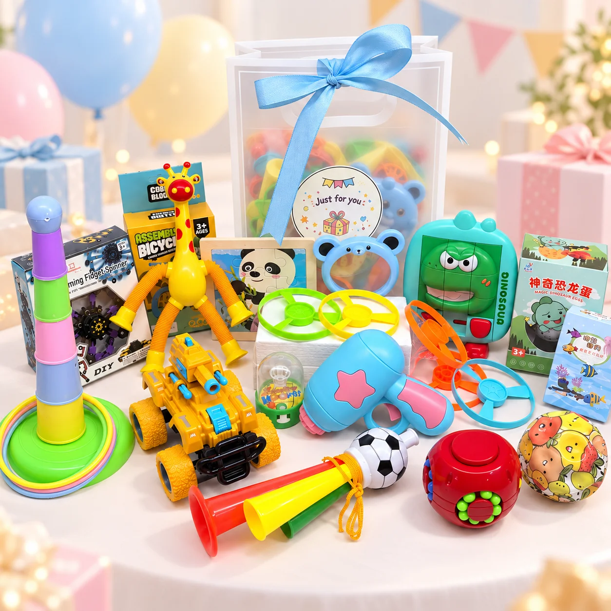 Kids Gift Bag Set with Assorted Toys, Surprise Gift for Birthday Party Favors, Rewards, Giveaways, Custom Sticker Design