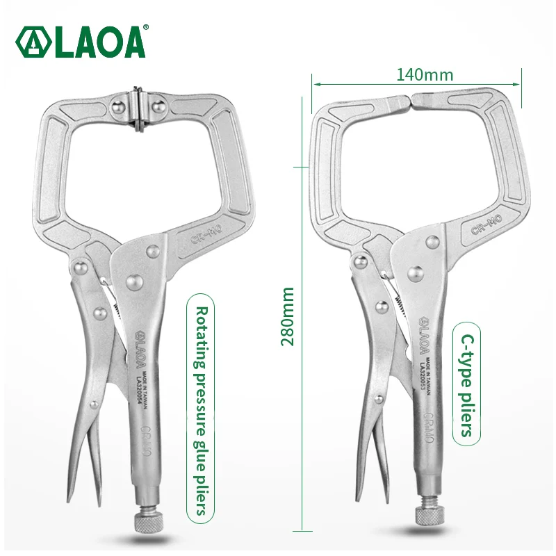 LAOA افتتاح كبير قفل كماشة C نوع كماشة قوية دوارة قطعة قدم الضغط في ماكينة الخياطة كماشة قوية المشبك اللوح النجارة تحديد أداة