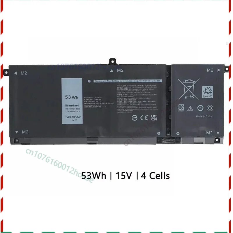 

Аккумулятор 53 Втч 15 В для Dell Inspiron 5300 5401 5408 5501 5508 5400 13 7347 7352 Быстрая доставка