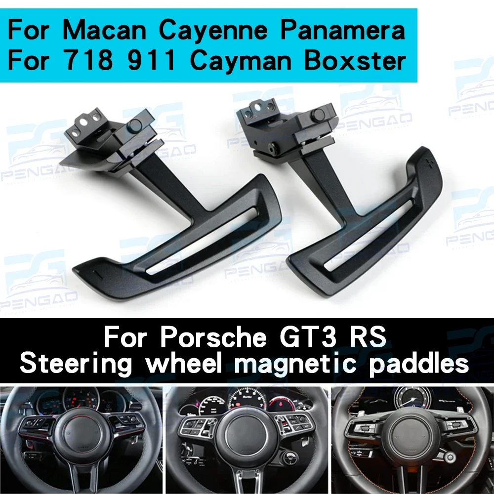 

Steering wheel magnetic shift paddles car interior accessories modification for Porsche Macan Cayenne 911 Panamera 718 GT3 RS