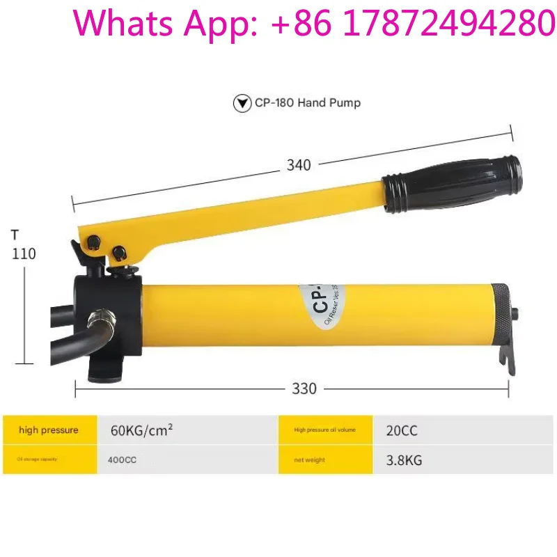 

Metal Sheet Knockout Punch Driver Hole Punching Tool Hydraulic Door Breaker
