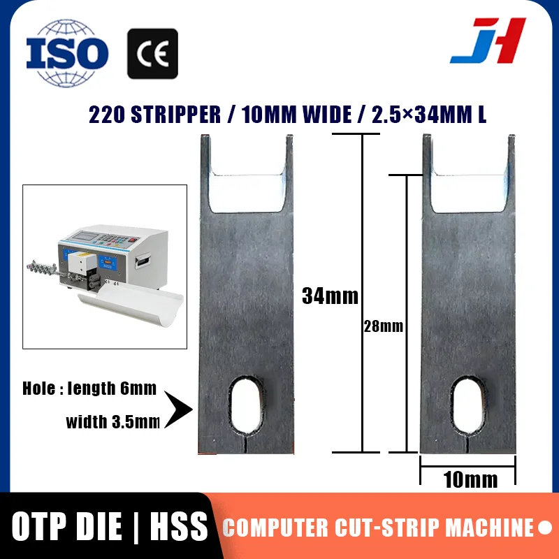 1Pcs HSS Stripper Blade Replacement for OTP Computer Wire Cut Machine Automatic Cable Stripper 2.5/3mm Thick Tin Coated Peeling
