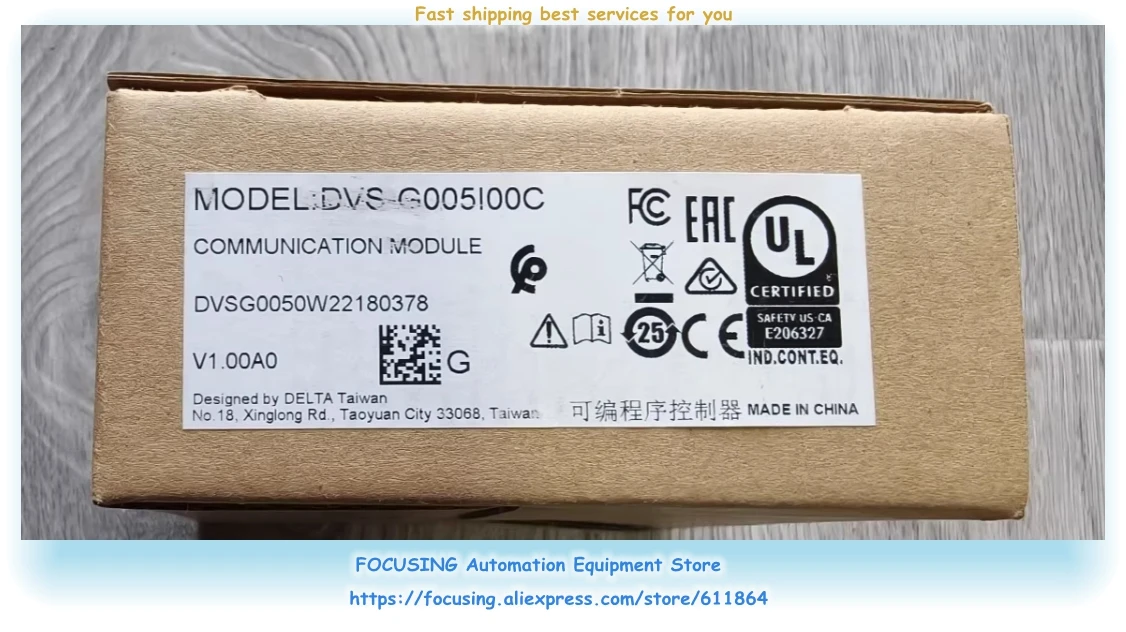 DVS-005I00C DVS-G00…