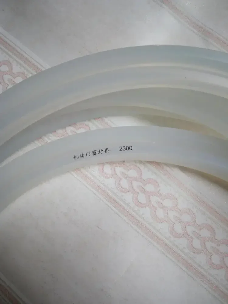 

Suitable for Shandong Xinhua Medical DMED0.36B sterilizer cabinet motorized door seal strip 2300 door rubber strip