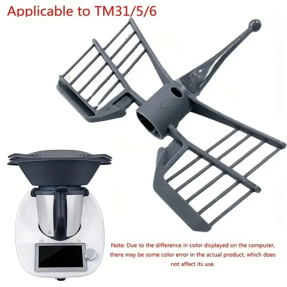 

Скребок-мешалка-бабочка для соковыжималки Thermomix TM31 TM5 TM6, запасной инструмент для кухонной соковыжималки, многоразовая лопаточка