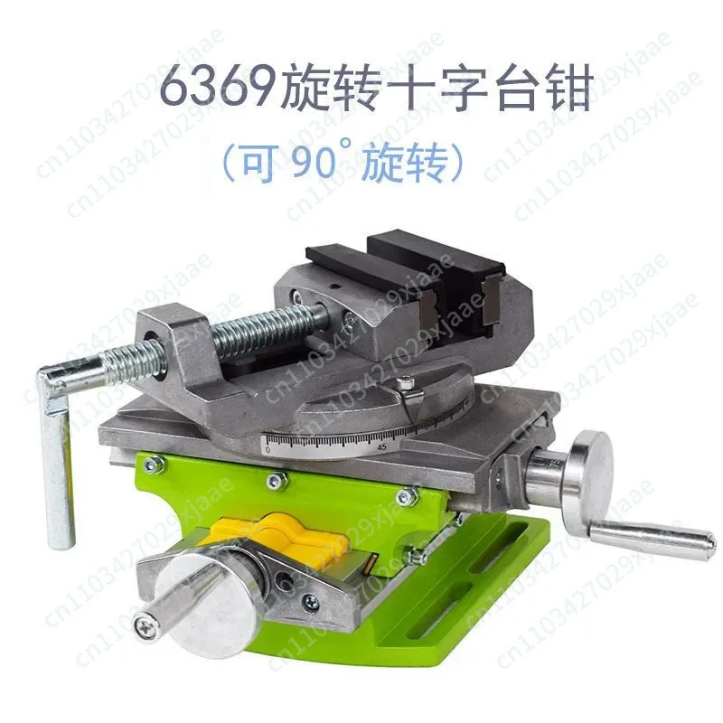 Rotating Cross Mobile Pliers BG-6369 Cross Flat Pliers