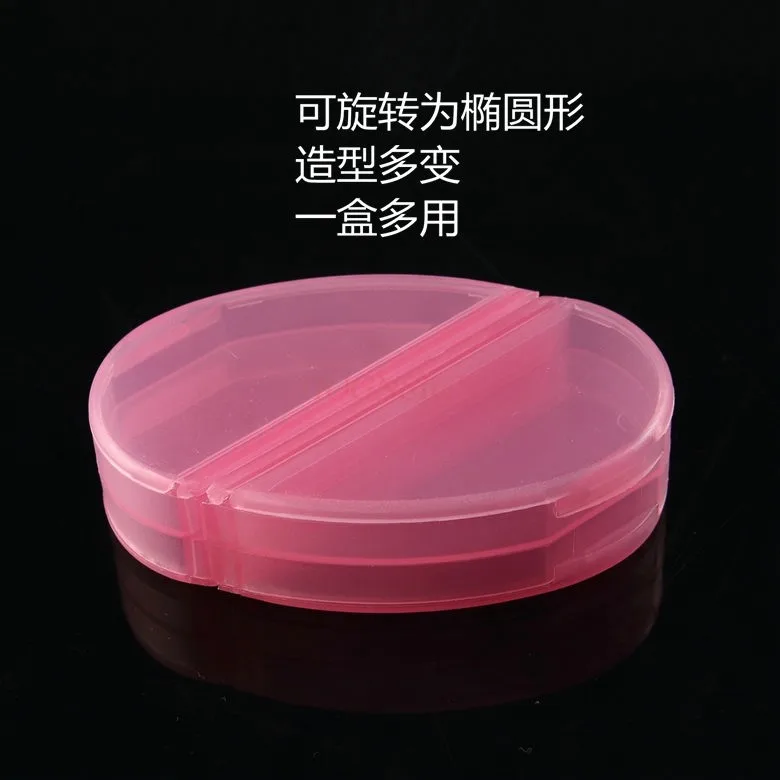 Love shaped portable small medicine box storage box PP plastic small plastic box packaging box