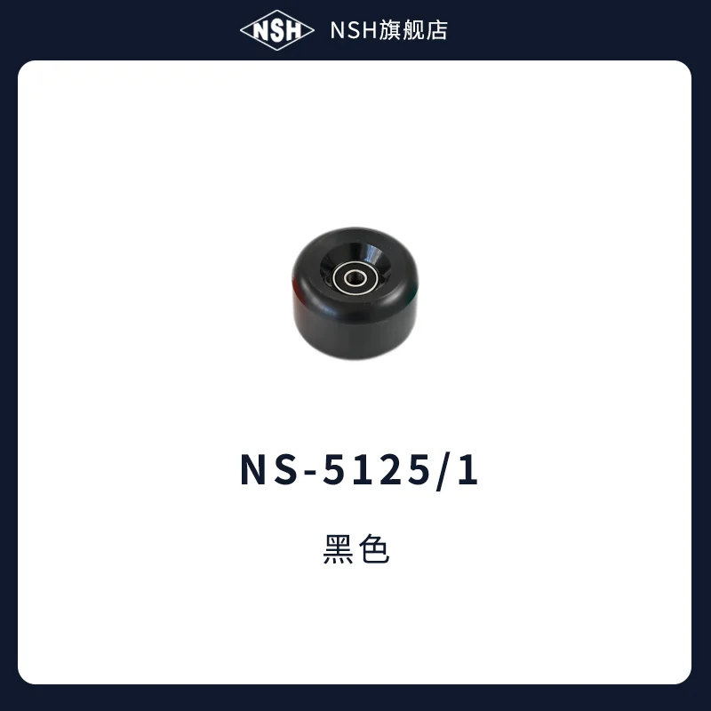 NSH Wheels for Camera Dolly Tripod,Photo Studio Accessories