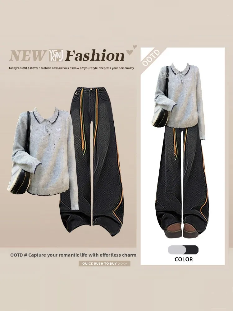 

ay Long Sve Knitted Sweater with Dstring High Waist Wide Leg Jeans Two Piece Set Spring Faion Casual Knot...