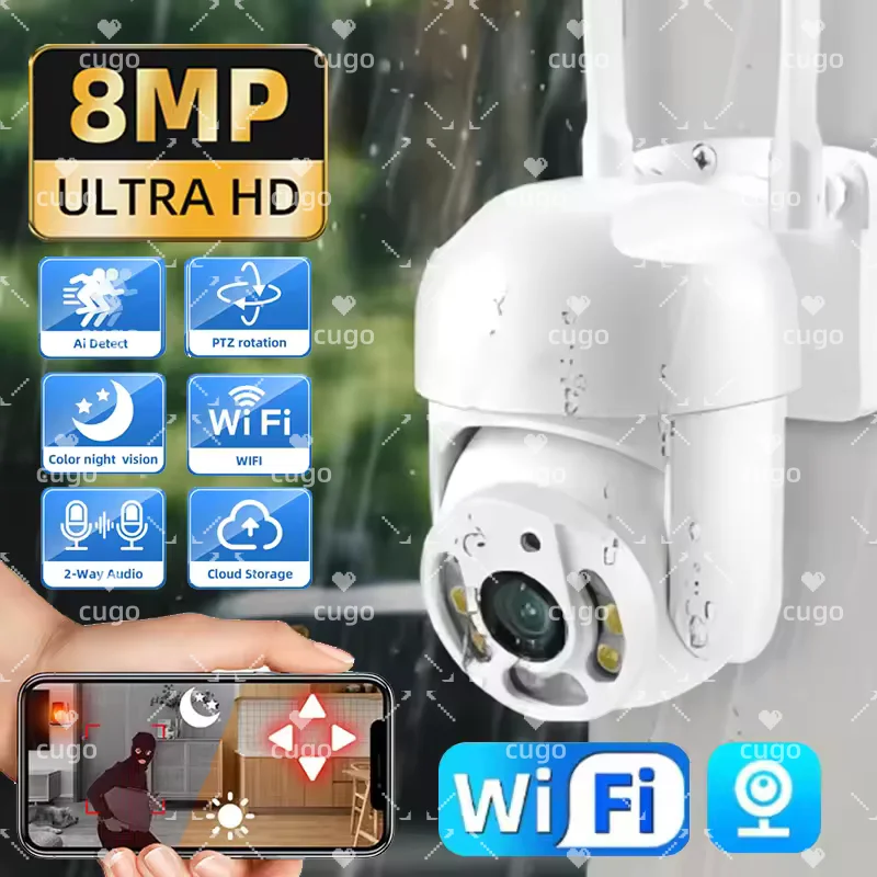 8MP Wifi Surveillan… - image