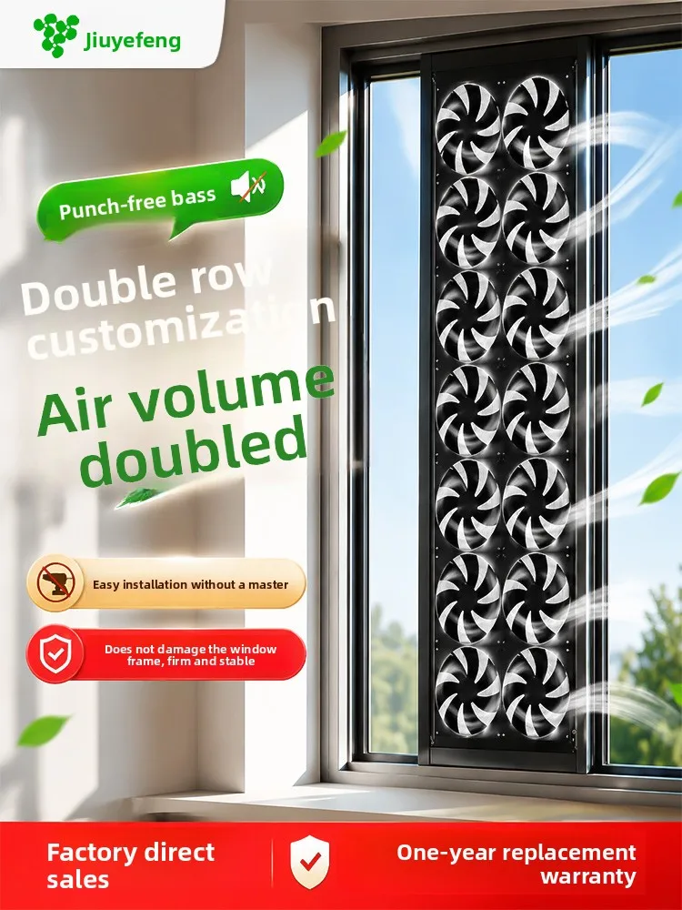 Window Exhaust Fan Powerful Double-row Non-punching Ventilation Fan Silent Window Type Non-opening Hole