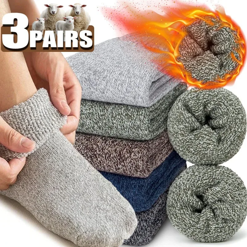 3 pares de calcetines térmicos de lana merina, diseño interno grueso, calcetines para botas de montañismo de alta retención de calor, clima frío resistente