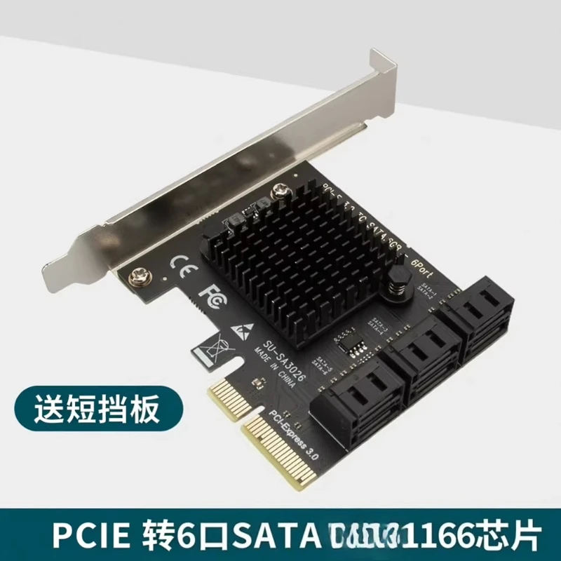 

PCI-E to SATA 3.0 Expansion Card 4 Ports 6G PCIE to SATA 3.0 Adapter for SSD IPFS Hard Drive