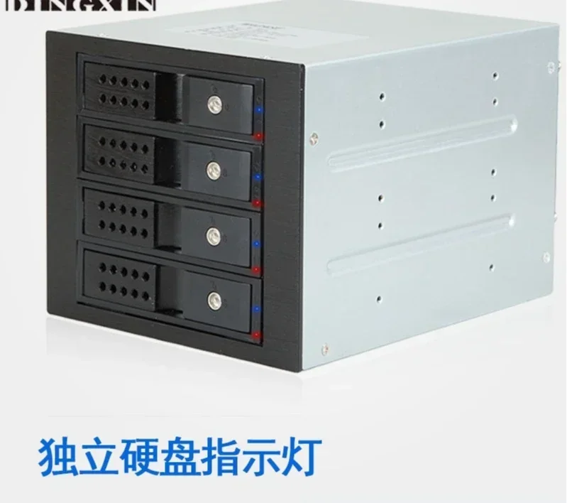 Unplug the hard disk rack cage 3 4 5 position light position to hard  position adapter cage storage hard disk hot swap