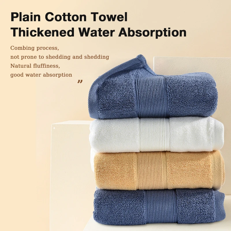 Two Sets Of Thickened Pure Cotton Household Towels That Absorb Water And Do Not Shed Hair Plain Color Face Washing Towels