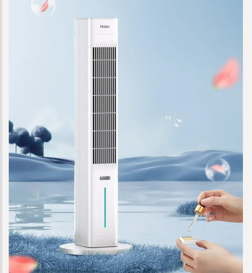 

Вентилятор Haier 220В с голосовым управлением, новая модель, система водяного охлаждения для дома и офиса QDW