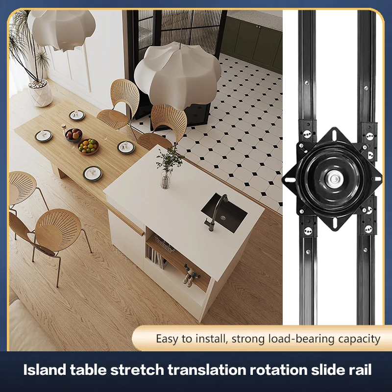 

Rotating Island Table Slide Rail Universal Pull-out Flat Multi-retractable Island Table Guide Rail Hardware Accessories Track