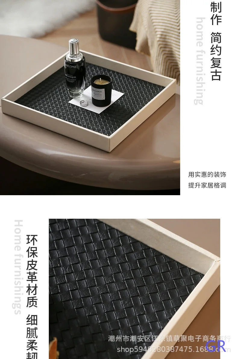 Luxury Leather Tray Square Decorative Storage Tray for Perfume Cosmetics Vanity Organizer