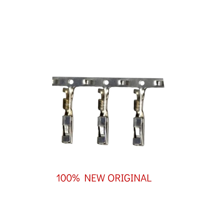 638652-2,Automotive Terminal,Female,1.5/2.8 Connector System,Mating Tab Width 1.5 mm [0.059 in],Receptacle Contact,638652-1