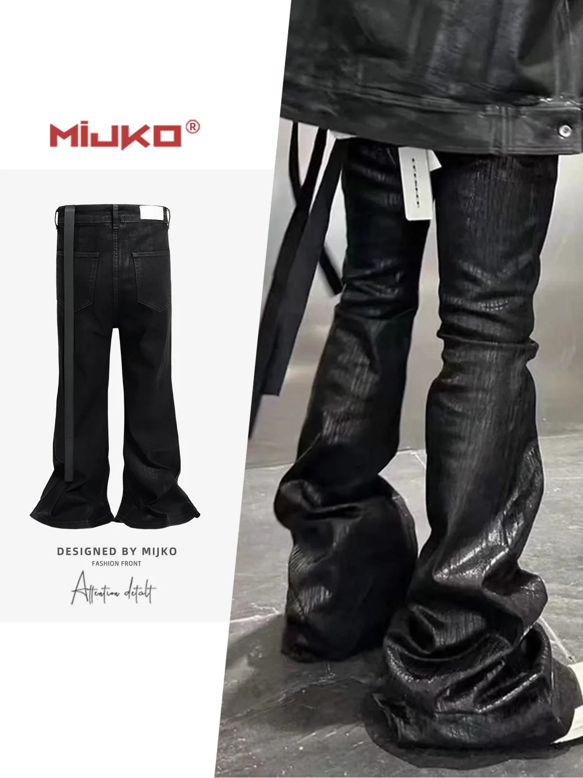 

MIJKO Ribbons Matte Coated Stretch Black Flare Jeans for Men and Women Lace Up Baggy Leather Trousers Streetwear Boot Cut Pants