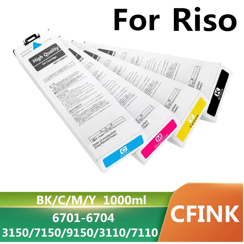 

1PC S-6701C 6701G/E 6701 Ink Cartridge For Riso Comcolor 3150/7150/9150/3110/7110 With One Time Chip Compatible Ink Cartridge