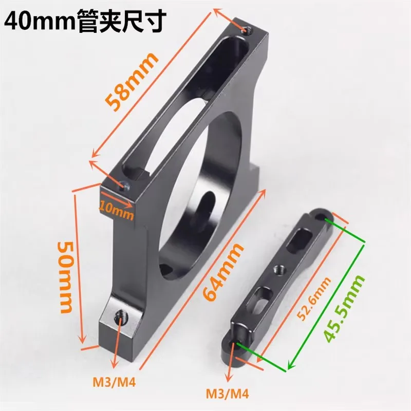 Aksesori Rak Drone Mesin Perlindungan Tanaman Pertanian 30Mm 40Mm Tempat Klip Tabung Tengah Lengan Tabung Serat Karbon Hitam