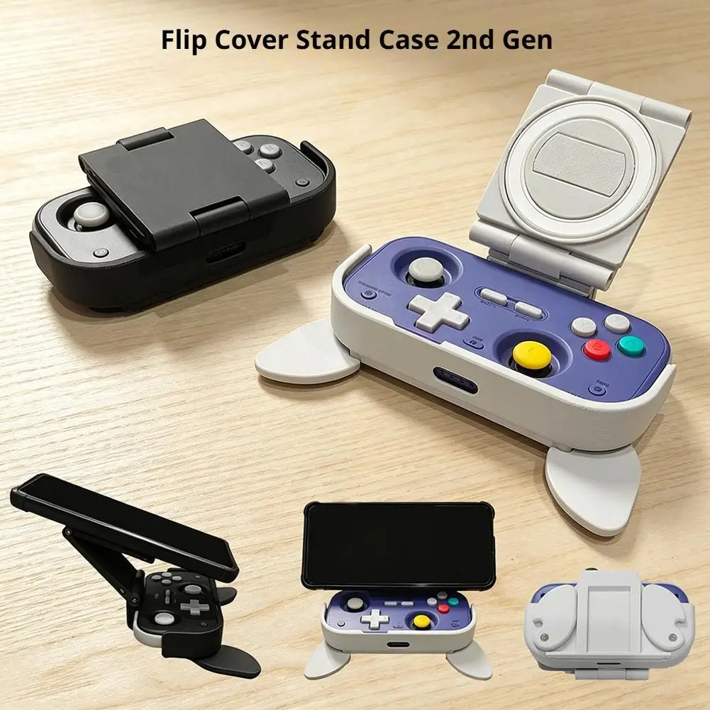 For IINE Retro Card Handle Special Magnetic Grip Protective Shell Adjustable Angle Horizontal and Vertical Screen Game Stand Set
