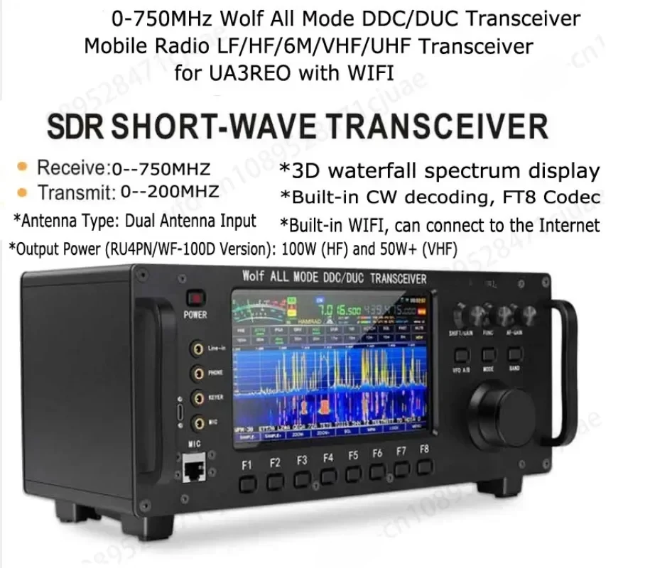 Zt7500 SDR 100W RS998 Short Wave Transceiver LF 6M Ultra High Frequency DDC Duc Full Mode Mobile Radio 0-750 MHz Receiving