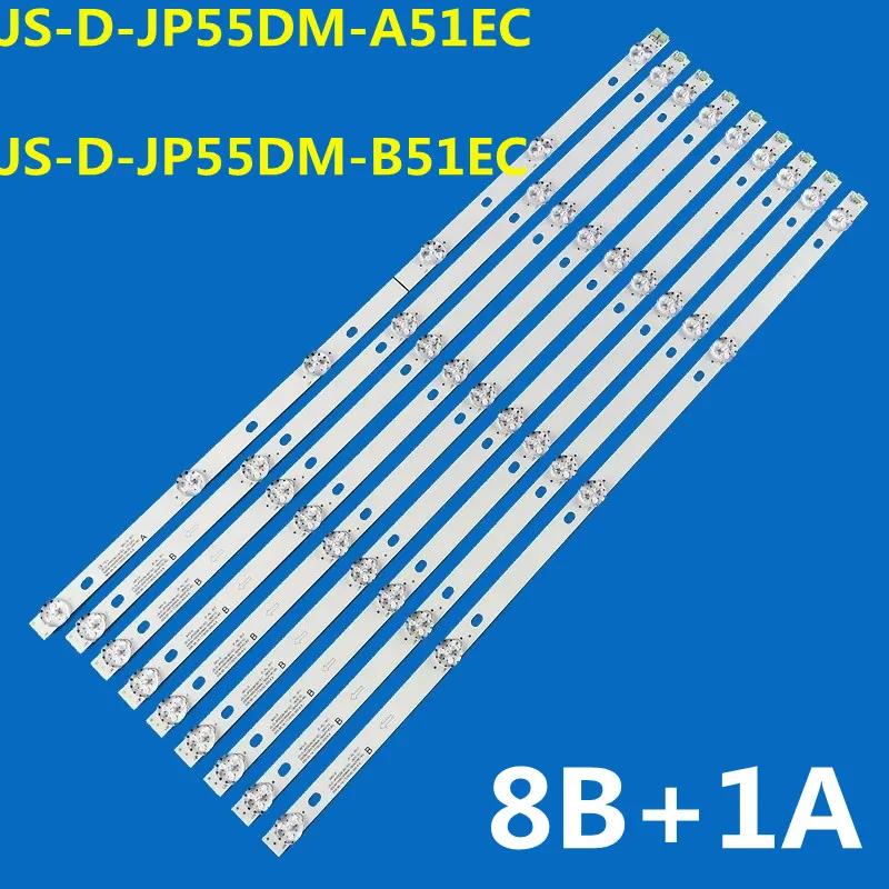 New 5Kit LED Backlight Strip JS-D-JP55DM-A51EC JS-D-JP55DM-B51EC 55DM1000/300MA-1BIN/FHD-8S ND55KS4000 BBK 55 TV 55LEX-8158/UTS