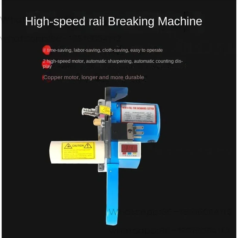 220W LCD Counting Cloth Cutting Machine Electric Scissors Manual Roll Table Fabric Cloth End Cutter Tracker Rail Counting Device