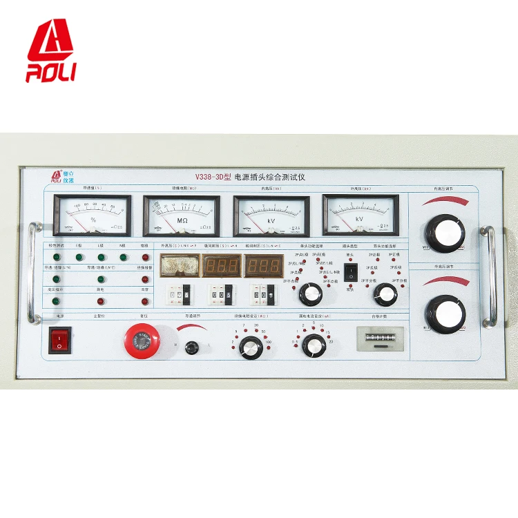 Automatic Power Plug Comprehensive Tester Left and Right