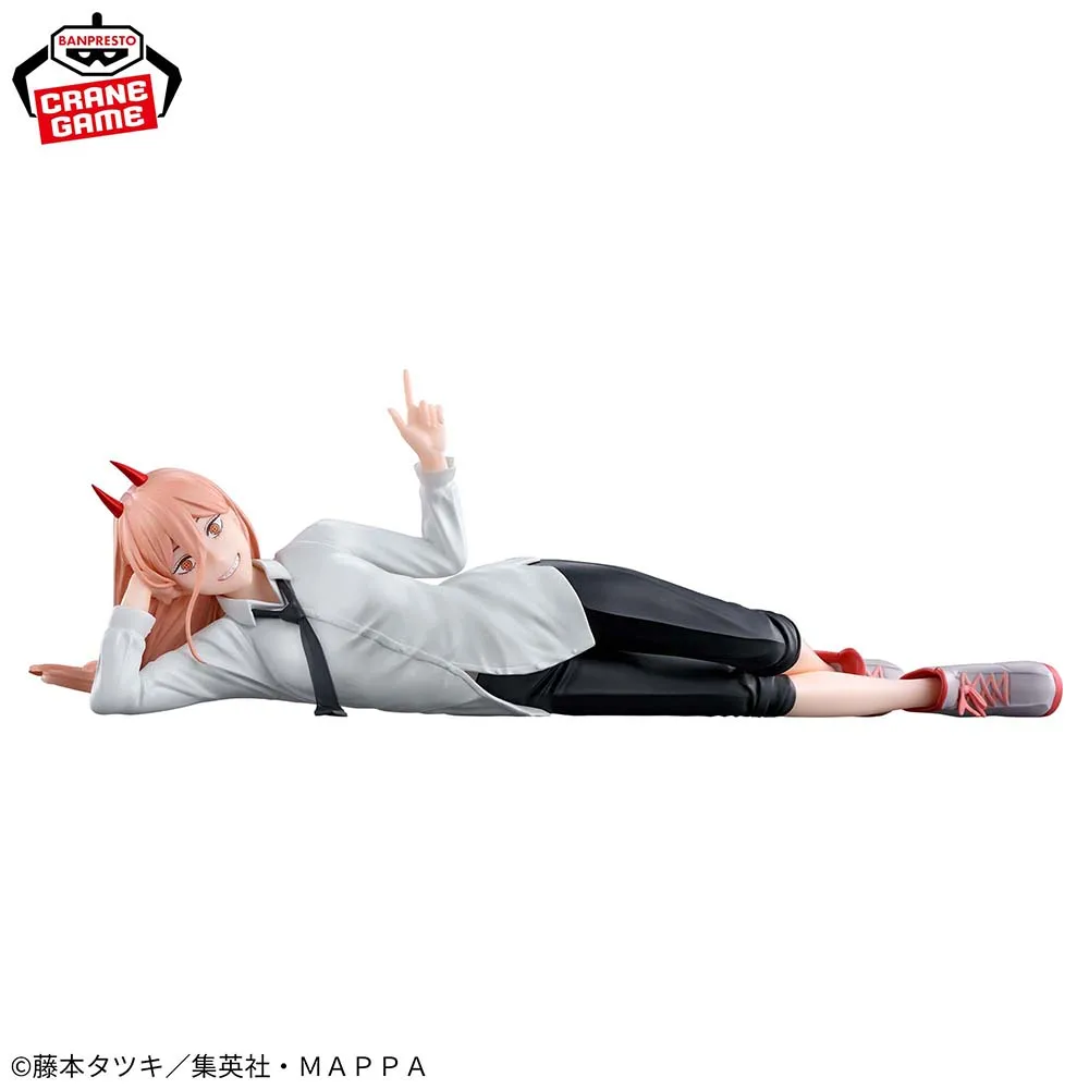

Banpresto BANDAI Power Chainsaw Man Character - I'm Bored, So I'm Considering Nobel Prize Toy Genuine Figure Model Anime Boxed
