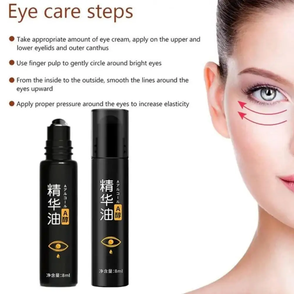 1PC antirughe Eye Essence Oil Anti-aging Remover occhiaie cura degli occhi contro il gonfiore borsa cura della pelle all'ingrosso