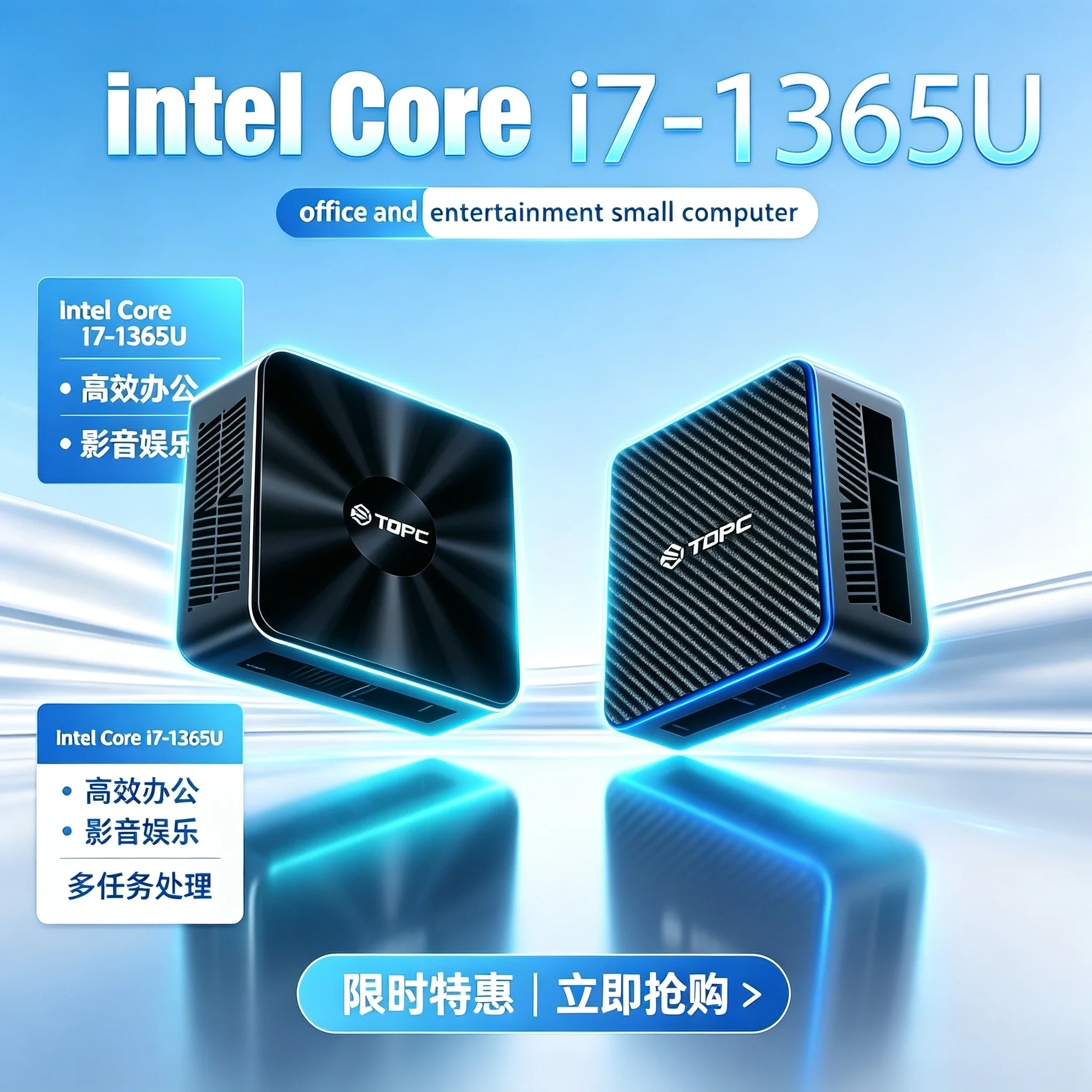 Ultra-Compact New High Performance Intel Core i7-1365U Mini PC 2* SO-DIMM DDR5 HDMI 2.0 DP 1.4 WIFI 6 BT 5.3 Gamer Computer