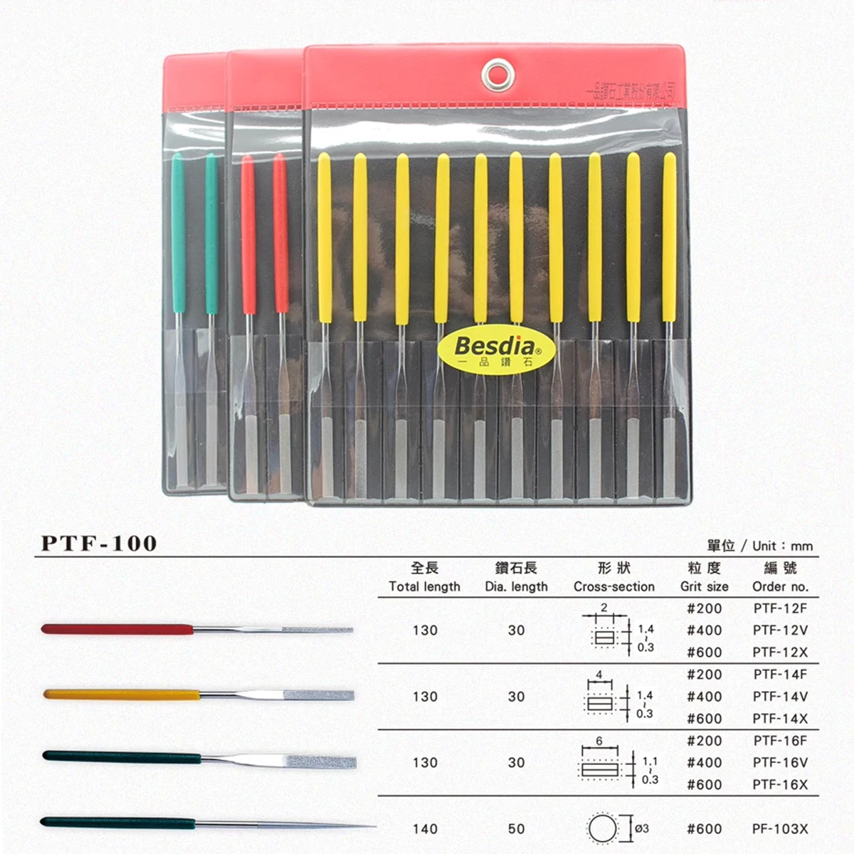 Taiwan Besdia 10pcs #200 #400 #600 Original Diamond Needle Flat File PTF-10 Hand Assorted Files Set for Fine Finishing DIY Tools