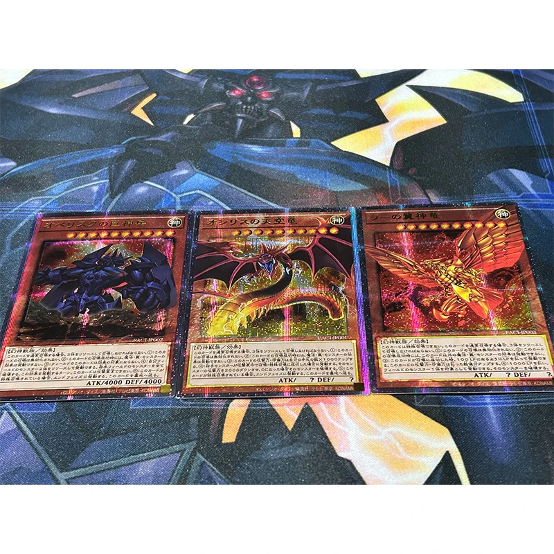 Yu-Gi-Oh! Card of God Slifer The Sky Dragon Dark Magician Girl DIY Homemade Collection Card Christmas Birthday Gift Toys