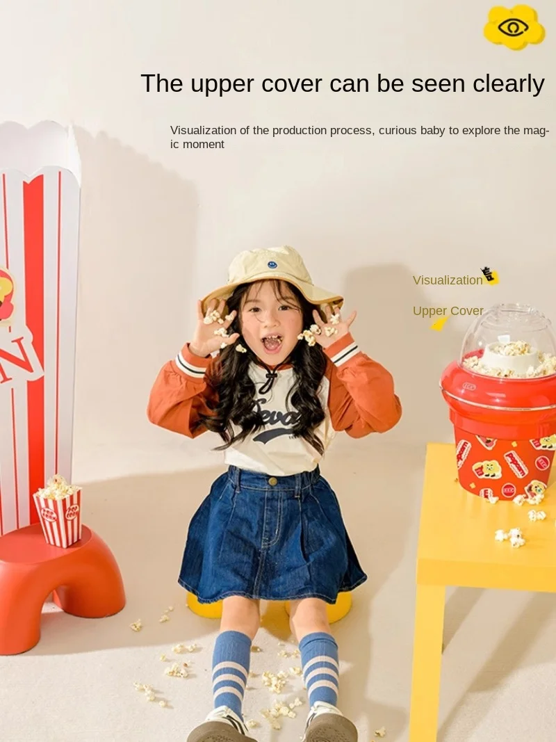 آلة الفشار الأوتوماتيكية ، كشك تجاري ، كشك