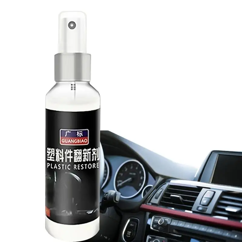 

Car Rust Removal Spray Metal Rust Remover Quick Acting Multifunctional Surface Safe & Professional Car Wheel Cleaner Spray