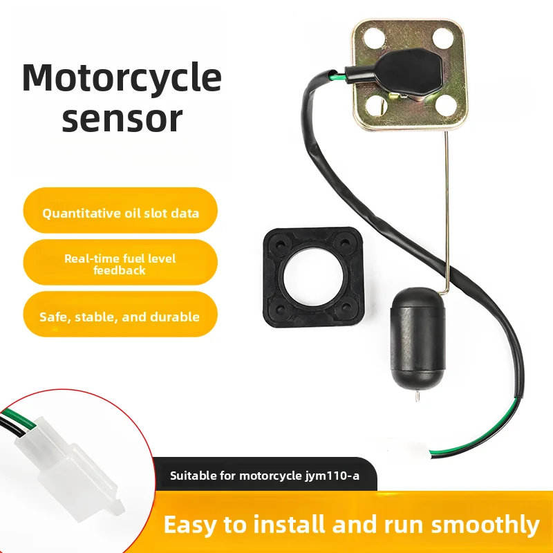 

Motorcycle F8 fuel sensor, suitable for JYM110-A oil float fuel quantity meter for frame-mounted vehicle fuel tank sensor