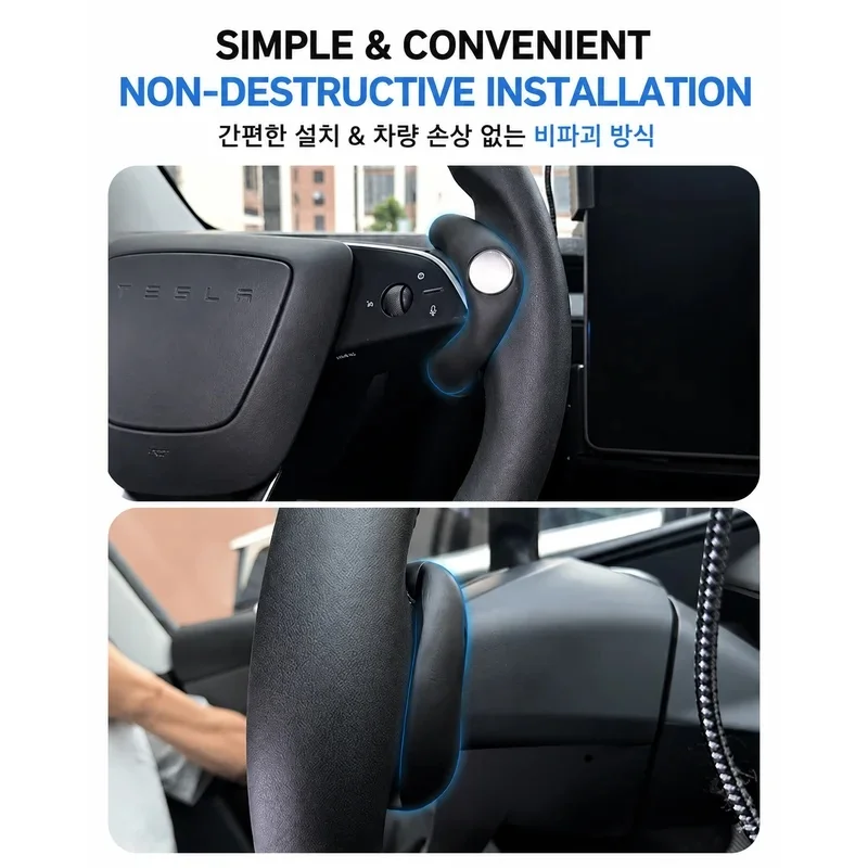 For Tesla New Model Y Juniper Model 3 Highland 2025 2026 Steering Wheel Power Booster Spinner Knob Safety Car Auto Accessories view 5