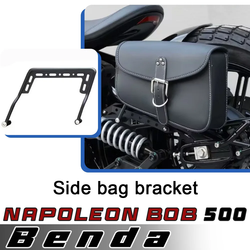 

For BENDA Napoleonbob 500 left side bag vintage side bag tool bag holder accessories for benda napoleonbob 500