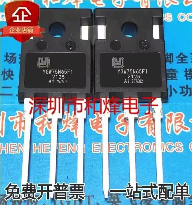 5PCS YGW75N65F1 75A 650V IGBT TO-247