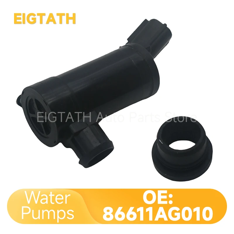 86611-AG010 Насос омывателя стеклоочистителя для Subaru Impreza GE GH GR Outback Sport GV Оптовая продажа автозапчастей 86611AG000 86611AG010
