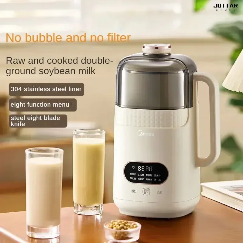 New High Speed Blenders. For home use. Juicer. Home soymilk maker. Multifunctional auxiliary food machine. Automatic.