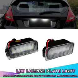 2PCS LED License Plate Light For Ford Focus 2 MK2 3 Mondeo 4 5 Fiesta 6 7 Kuga S-MAX No Error Backlight Number Plate light Lamps