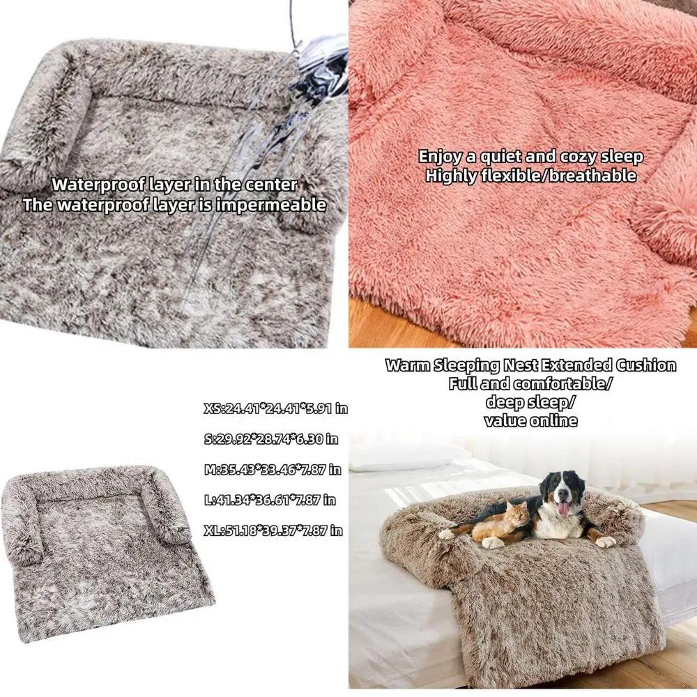 

Плюшевый съемный коврик для собак от маленьких и больших собак и кошек, моющийся, X-Small Pink