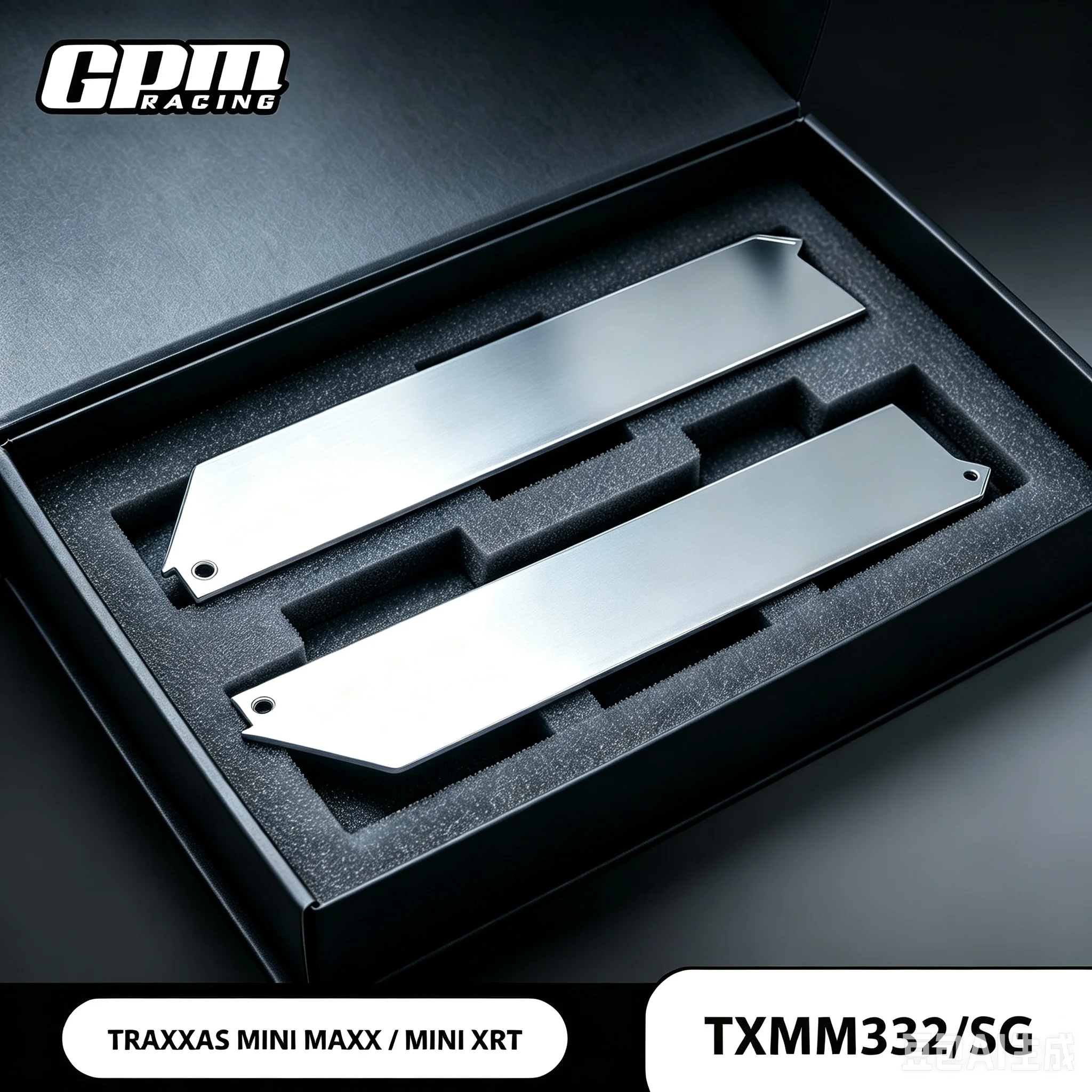 GPM Stainless Steel Side Chassis Skid Plate Thick 2mm For 107154-1 TRAXXAS Mini Maxx / Mini XRT
