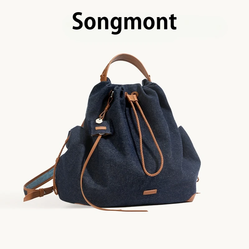 

Songmont Baina Series Backpack for Women - Large Capacity Commuter Laptop Bag and 2025 Tote bag