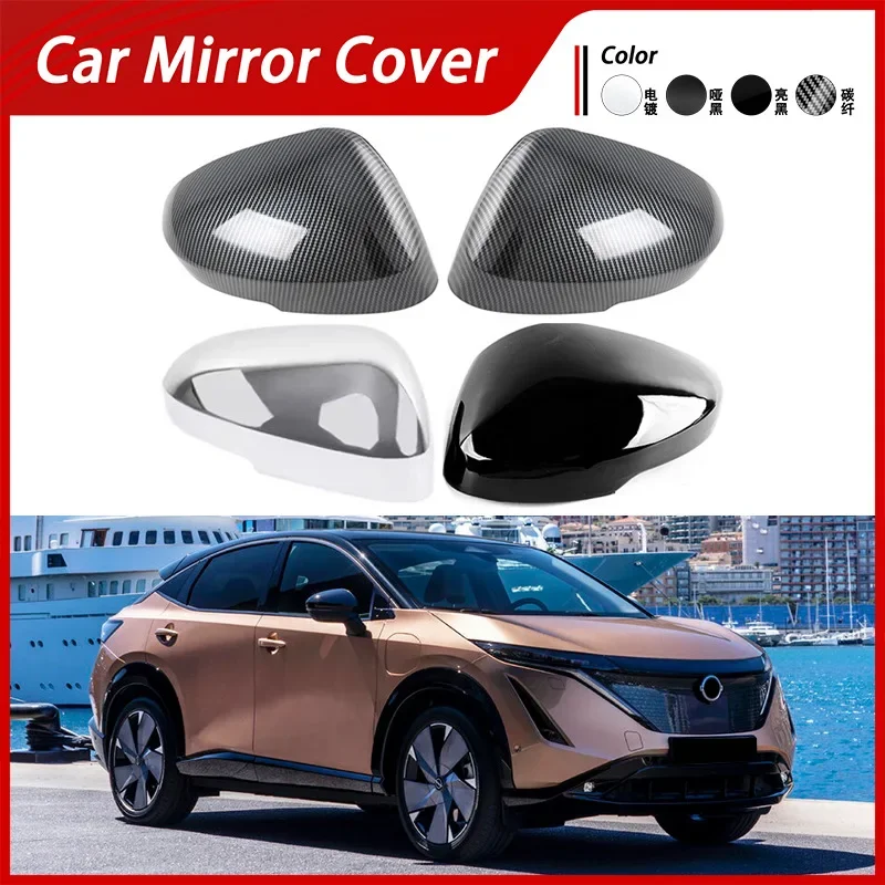 Suitable for 20-24 Nissan Ariya reversing mirror cover  rearview mirror shell carbon fiber pattern reflector decoration